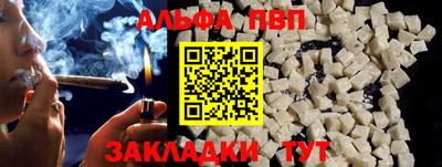 MESCALINE Рязань
