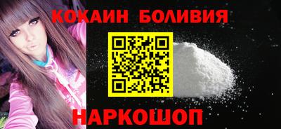 МДМА Рузаевка