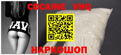 MESCALINE Рязань