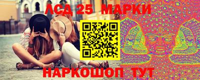 МДМА Рузаевка