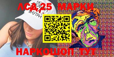 мяу мяу мука Рыбинск