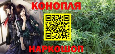 мяу мяу мука Рыбинск