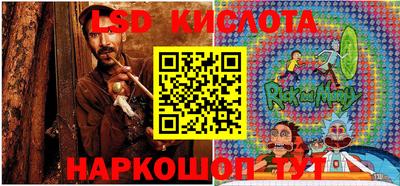 мяу мяу мука Рыбинск