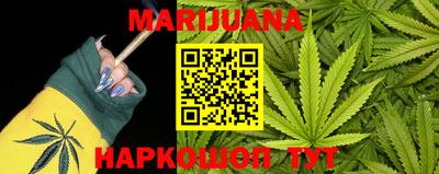 MESCALINE Рязань
