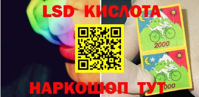 МДМА Рузаевка