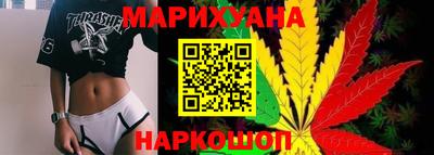 мяу мяу мука Рыбинск