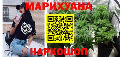 МДМА Рузаевка