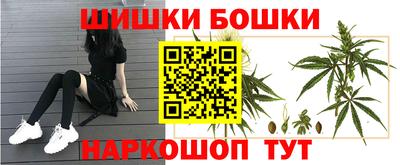 МДМА Рузаевка