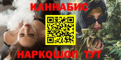 MESCALINE Рязань