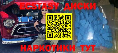 мяу мяу мука Рыбинск