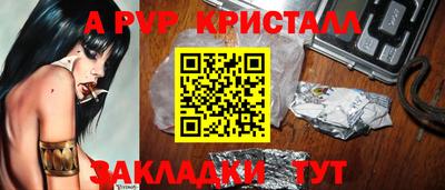 MESCALINE Рязань