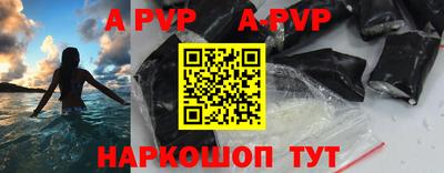 мяу мяу мука Рыбинск