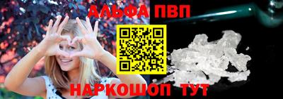МДМА Рузаевка