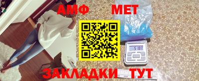 мяу мяу мука Рыбинск