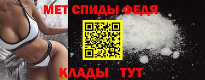 MESCALINE Рязань