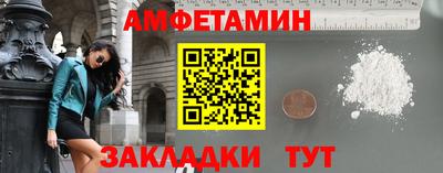 MESCALINE Рязань