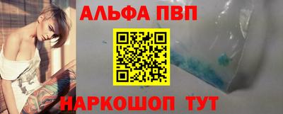 мяу мяу мука Рыбинск