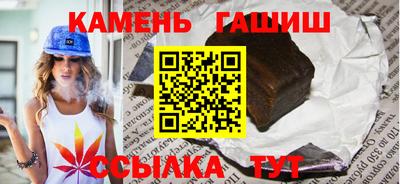 мяу мяу мука Рыбинск