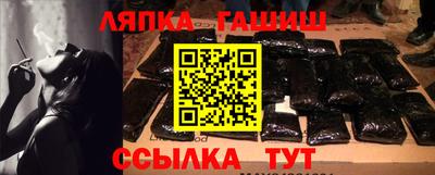 МДМА Рузаевка