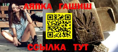 МДМА Рузаевка