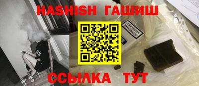 MESCALINE Рязань
