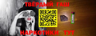 МДМА Рузаевка