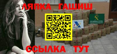 мяу мяу мука Рыбинск