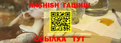 MESCALINE Рязань