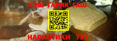 MESCALINE Рязань