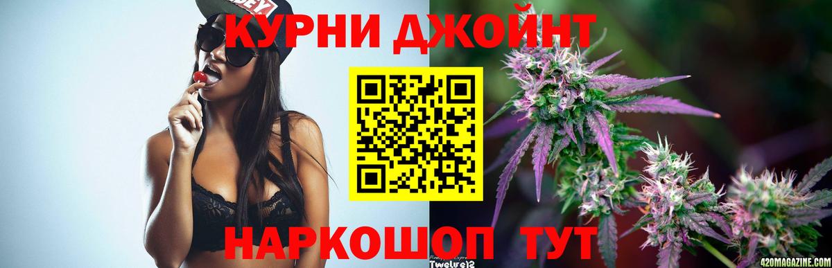 Бошки Шишки индика  Бошки марихуана VHQ  Лиски  Бошки марихуана LSD WEED  Вход с VPN 